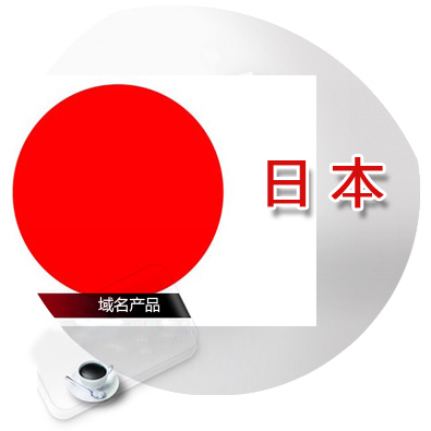 1-21010P921233R.jpg